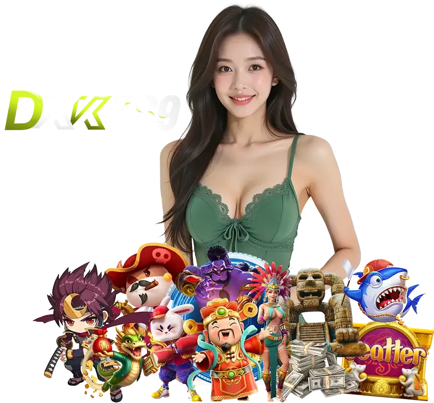 DKK789 เครดิตฟรี 
