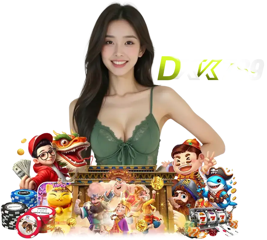 DKK789 เข้าสู่ระบบ